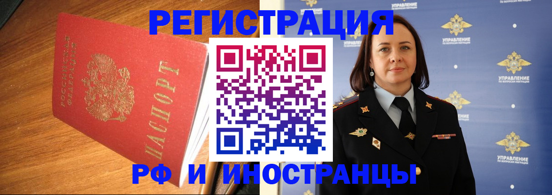 прописка поиск в Тетюшах